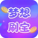 ����ˢ�������ֻ���v1.0.1 �ٷ�����