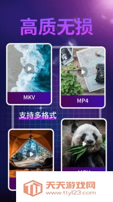 ����ˢ�������ֻ����ͼ3