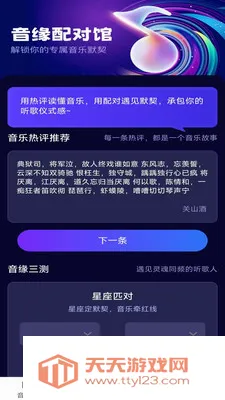��������(���ֽ���Ӧ��)��ͼ2