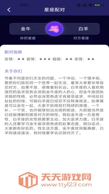 ��������(���ֽ���Ӧ��)��ͼ0