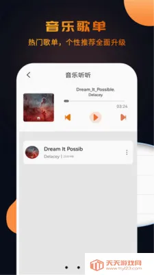 ������Ƶ����������(ȫ��ʽ��Ƶ����)��ͼ1