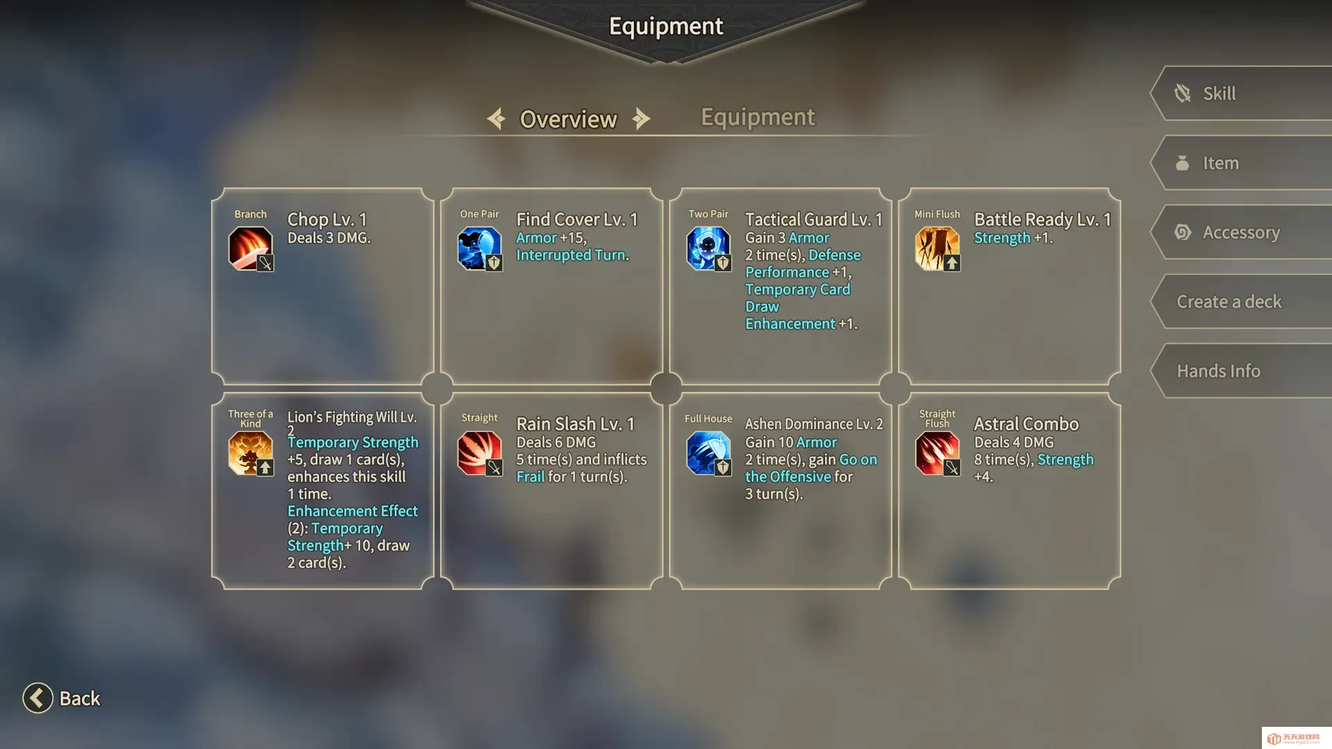 ��ӽ֮ʫ�����˵�(�غ��ƿ�����Ϸ)v1.2.4.1 ��Ѱ��ͼ2