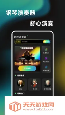 һ���ᵯ������������׿�ֻ���v1.0.0 �ֻ����ͼ0
