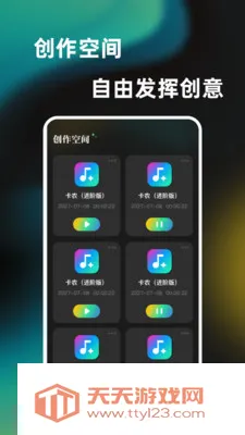 һ���ᵯ������������׿�ֻ���v1.0.0 �ֻ����ͼ2
