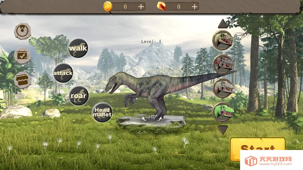 ������������޽����ʯ��v1.6.8 �ٷ������ͼ0
