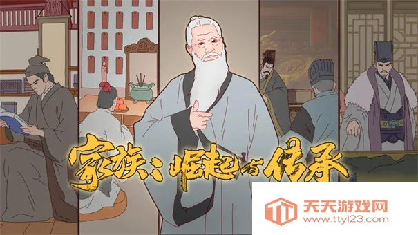 ���������봫�����ײ˵��޸�����