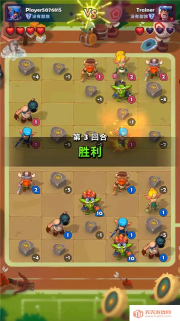 ͭ����֮ս�ƽ��v1.33.1 �ٷ������ͼ1