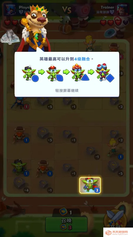 ͭ����֮ս�ƽ��