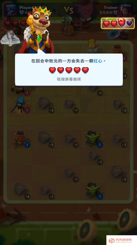 ͭ����֮ս�ƽ��