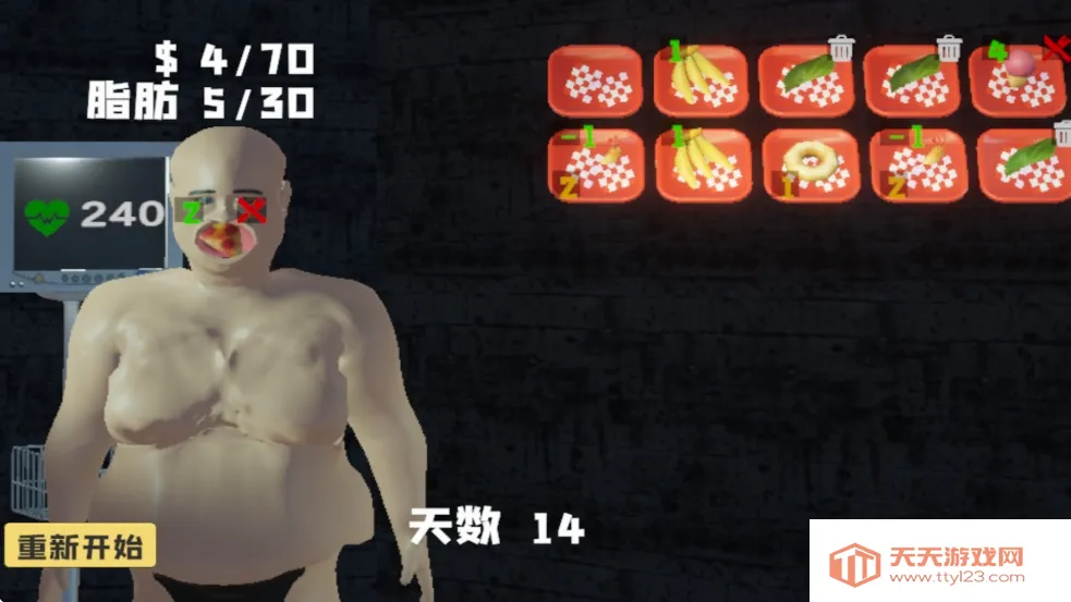 ��θ��ģ�����ƽ��v1.0 �ٷ������ͼ2