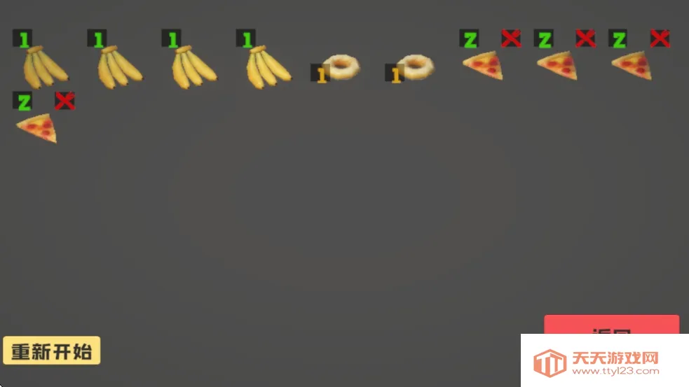 ��θ��ģ�����ƽ��v1.0 �ٷ������ͼ3