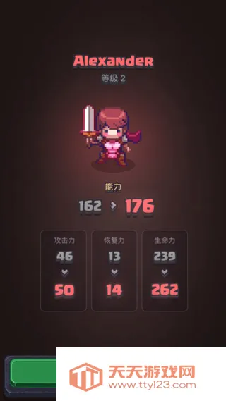 匹配之地破解版 匹配之地破解版