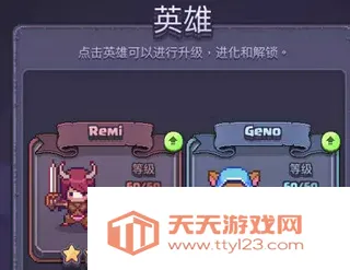 匹配之地破解版 匹配之地破解版