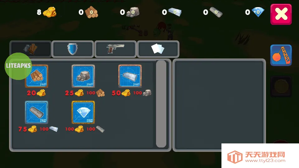 �����һ�ͽ�ʬ�ƽ��v1.1.3 �ٷ������ͼ2