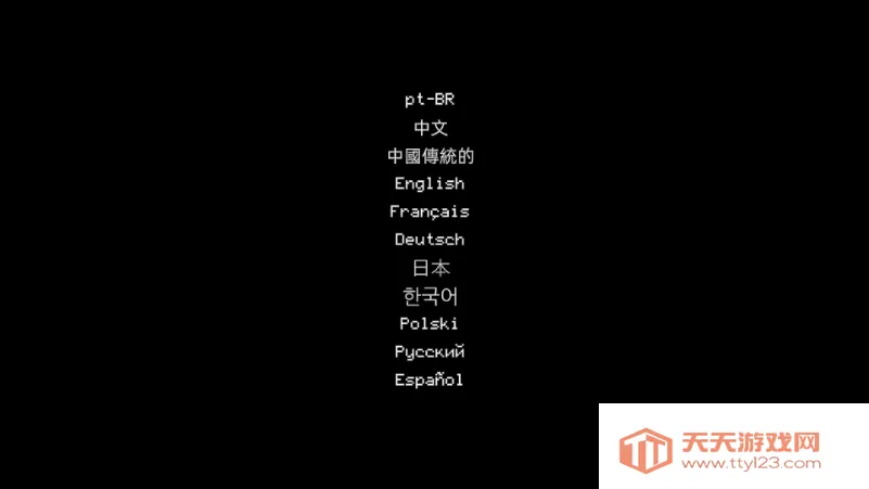 墙世界破解版v1.0.4 手机版截图2
