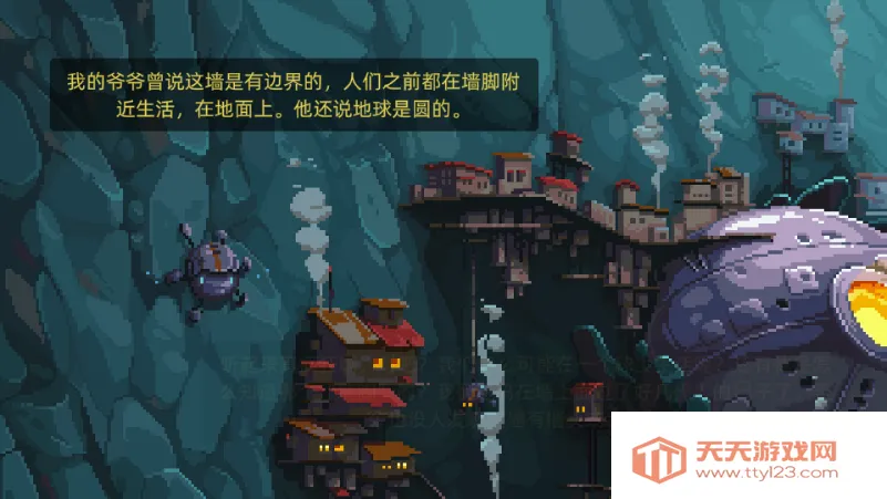 墙世界破解版v1.0.4 手机版截图4
