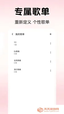 �������ֲ������������ֻ����ͼ1
