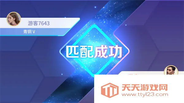 ����̨�����޻��������ȡ����2026�ٷ����°汾v1.0.1 �ٷ������ͼ3