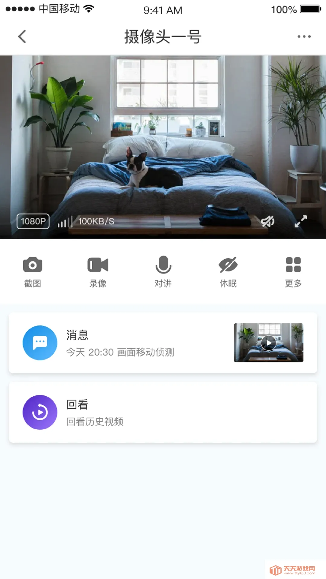 СC�ռ�(�����Ӿ�����)��ͼ0