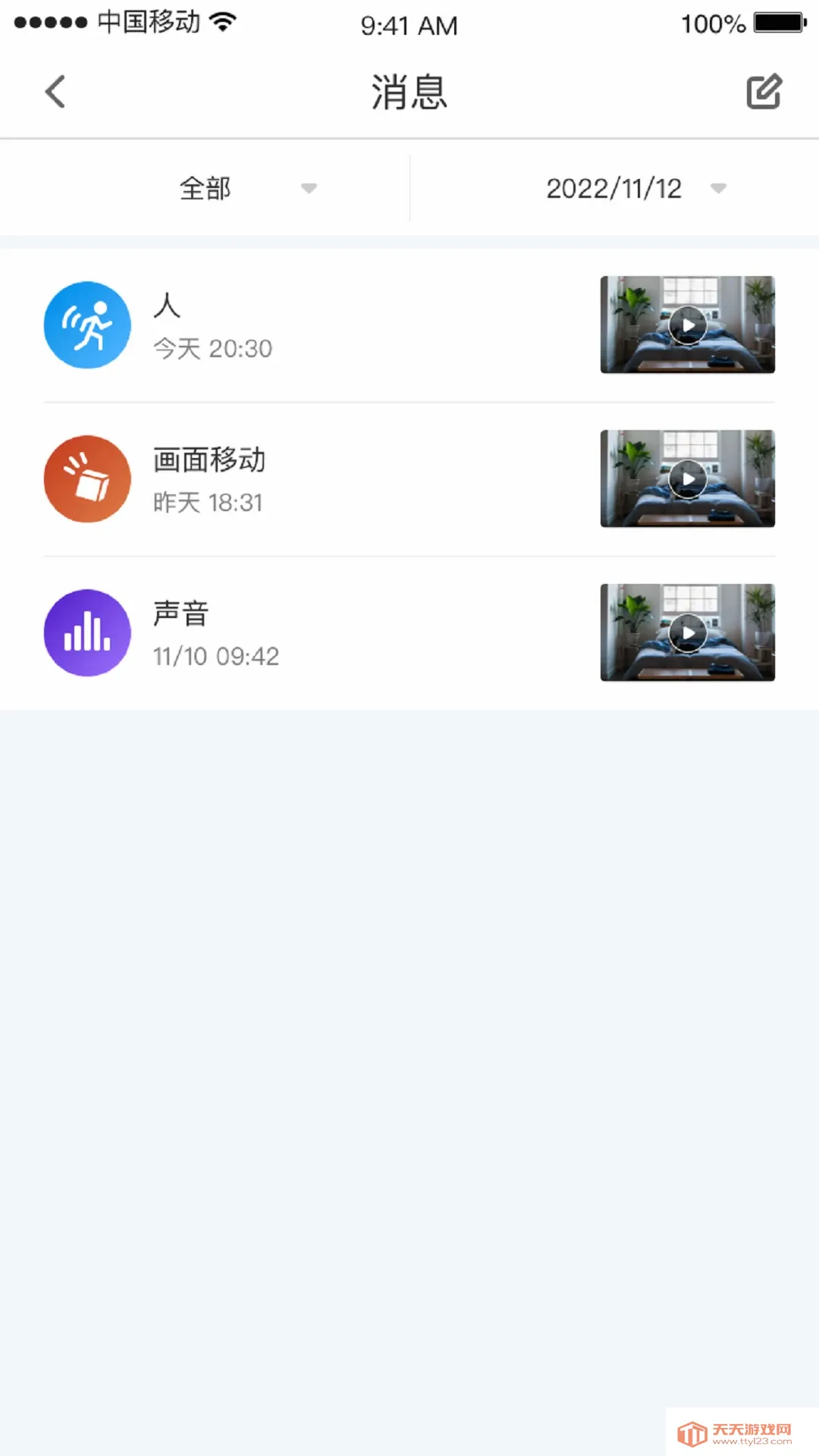 СC�ռ�(�����Ӿ�����)��ͼ2