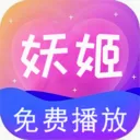 ������Ƶ������(��Ƶ���ż��ܹ���)v1.0.8 �ٷ�����