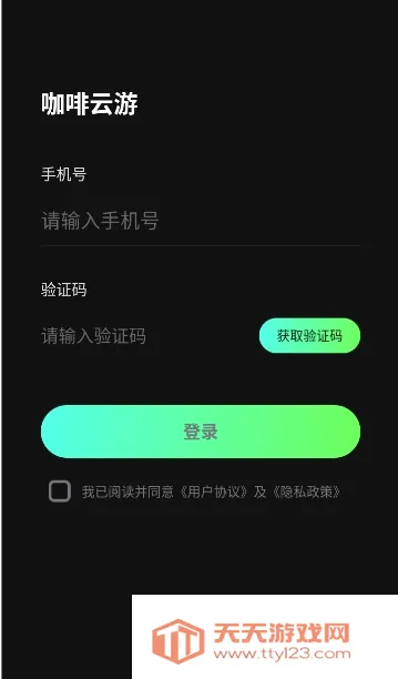 ��������(����Ϸƽ̨)
