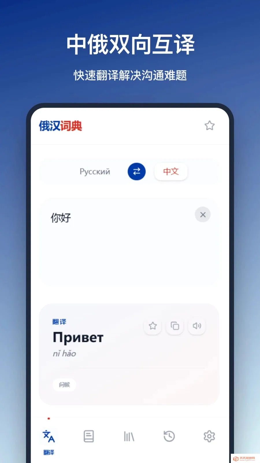 �����ʵ�(����ѧϰ����)��ͼ0