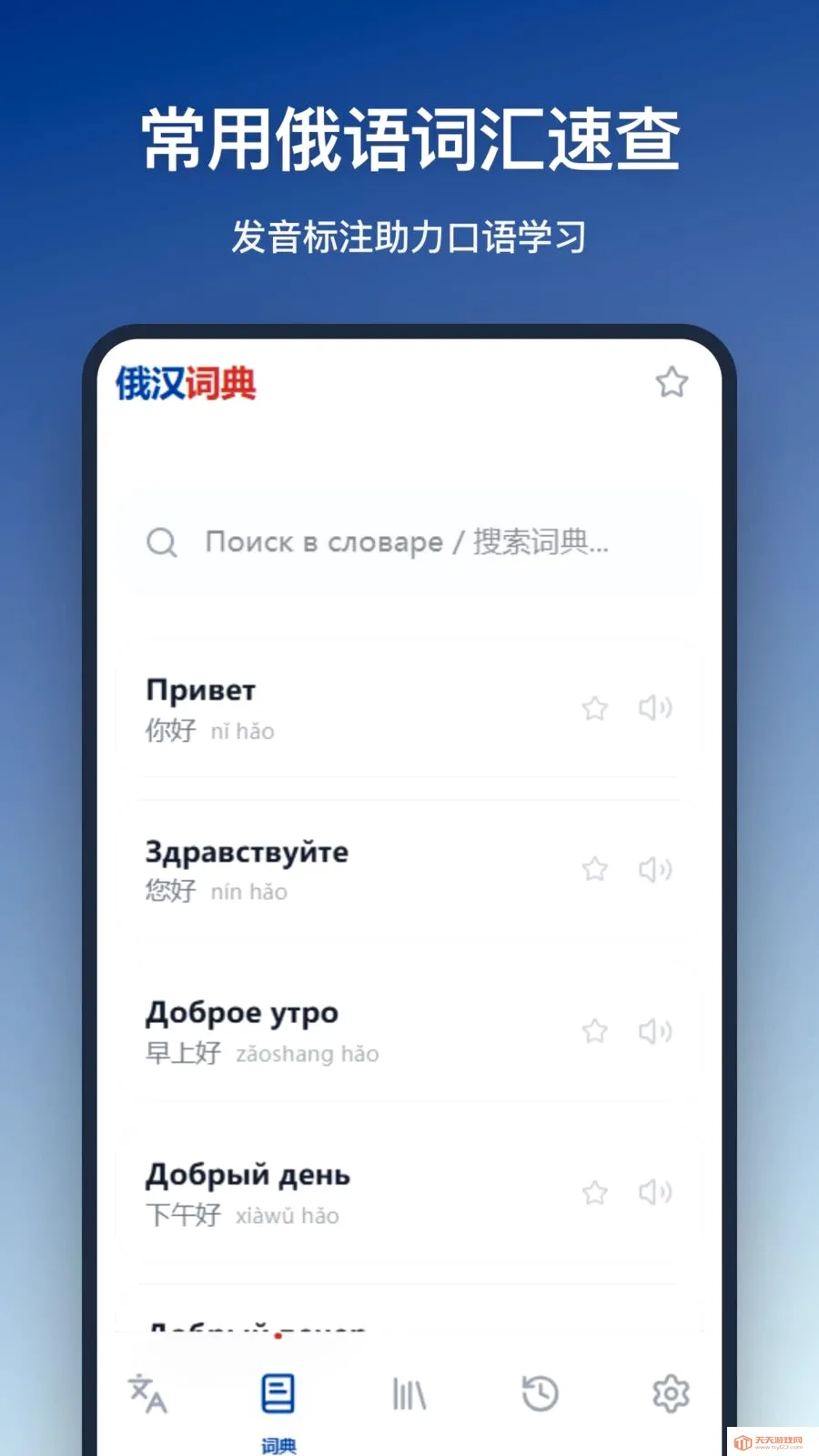 �����ʵ�(����ѧϰ����)��ͼ1