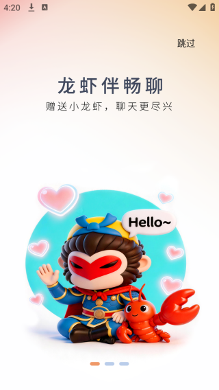 ������������ֻ���