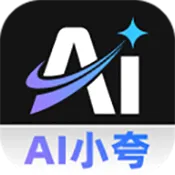 AIС�������2026���°汾v1.0.0 �ٷ�����