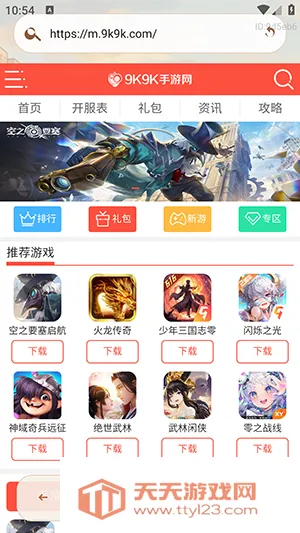 AI小夸浏览器2026最新版本 AI小夸浏览器2026最新版本