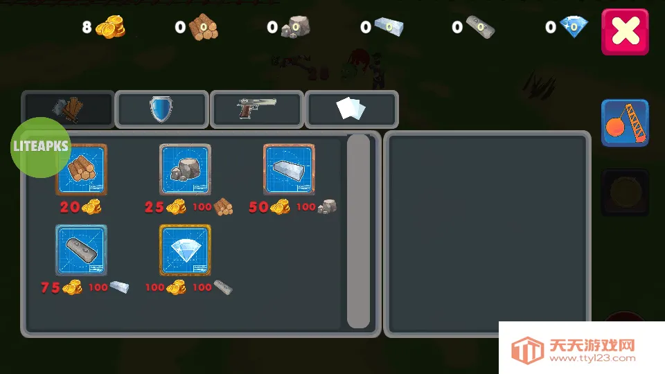 �����һ�ͽ�ʬ2�������ײ˵�v1.1.3 �ֻ����ͼ3