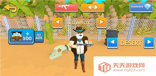 �����һ�ͽ�ʬ2�������ײ˵�