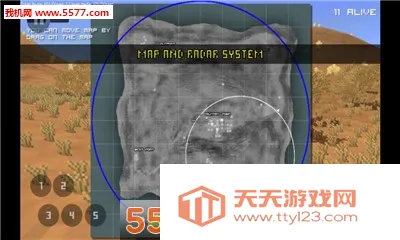 尘埃辅助器1.3.5版本尘埃v3 免费版截图0