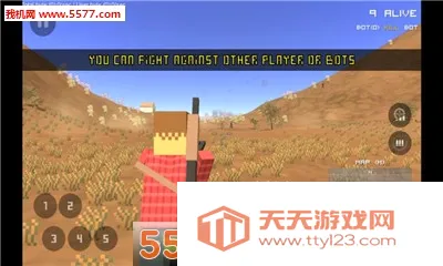 尘埃辅助器1.3.5版本尘埃v3 免费版截图1