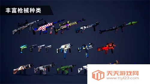 ǹս��ѵ2��ս�����ƽ������v2.1.2 ��׿���ͼ0