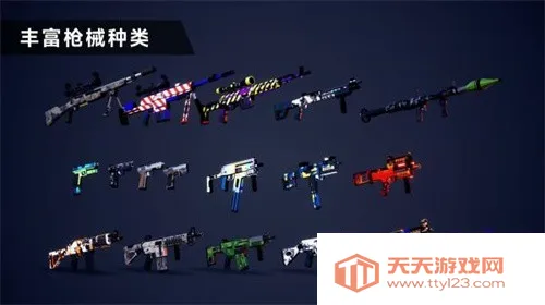ǹս��ѵ2��ս�����ƽ������v2.1.2 ��׿���ͼ1