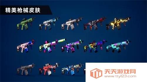 ǹս��ѵ2��ս�����ƽ������v2.1.2 ��׿���ͼ2
