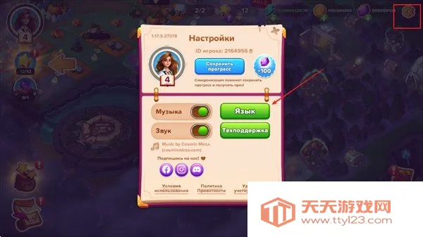 Ԣ��С���ƽ��1.29