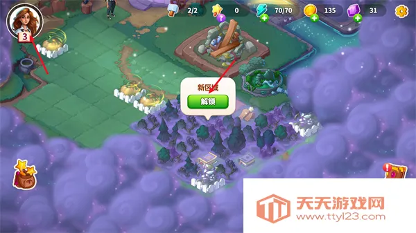 Ԣ��С���ƽ��1.29