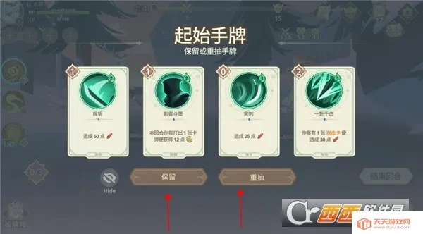 Զ����������˼�ƽ��v1.22.0 ��׿���ͼ1