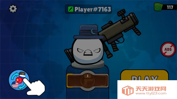 �������ͻ���ò˵��ƽ�v1.14 �ֻ����ͼ1