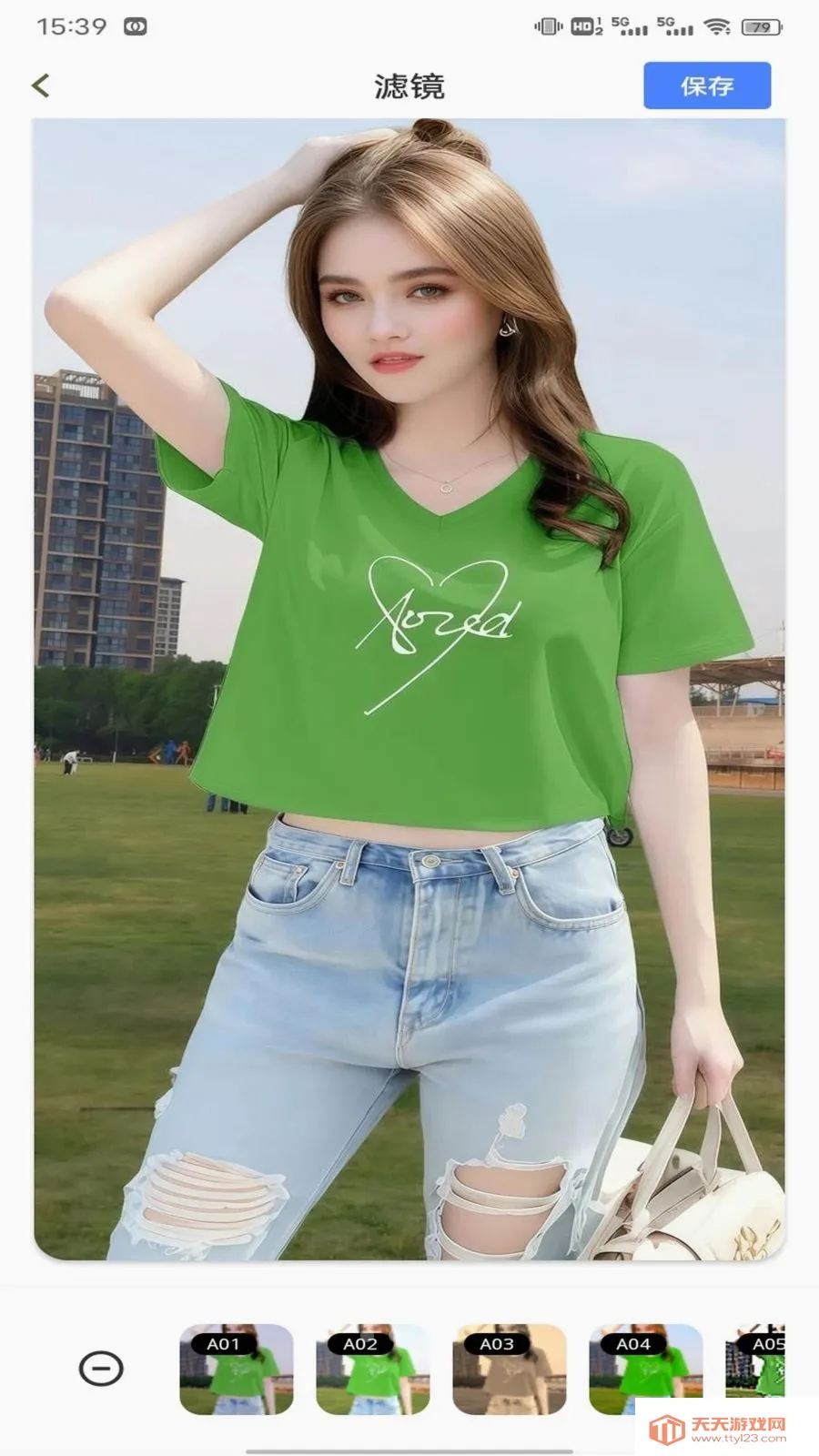 好芯花平台(美妆穿搭工具)v1.0.1 手机版截图3