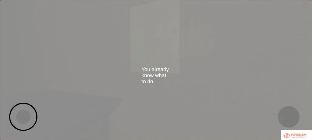 ��ĩ¥��(ð�ս�����Ϸ)v1.0.1 �ֻ����ͼ2