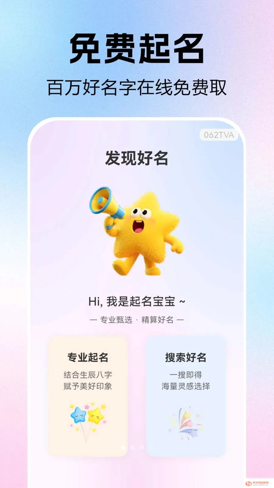 ����ȡ�������������ֻ����ͼ0