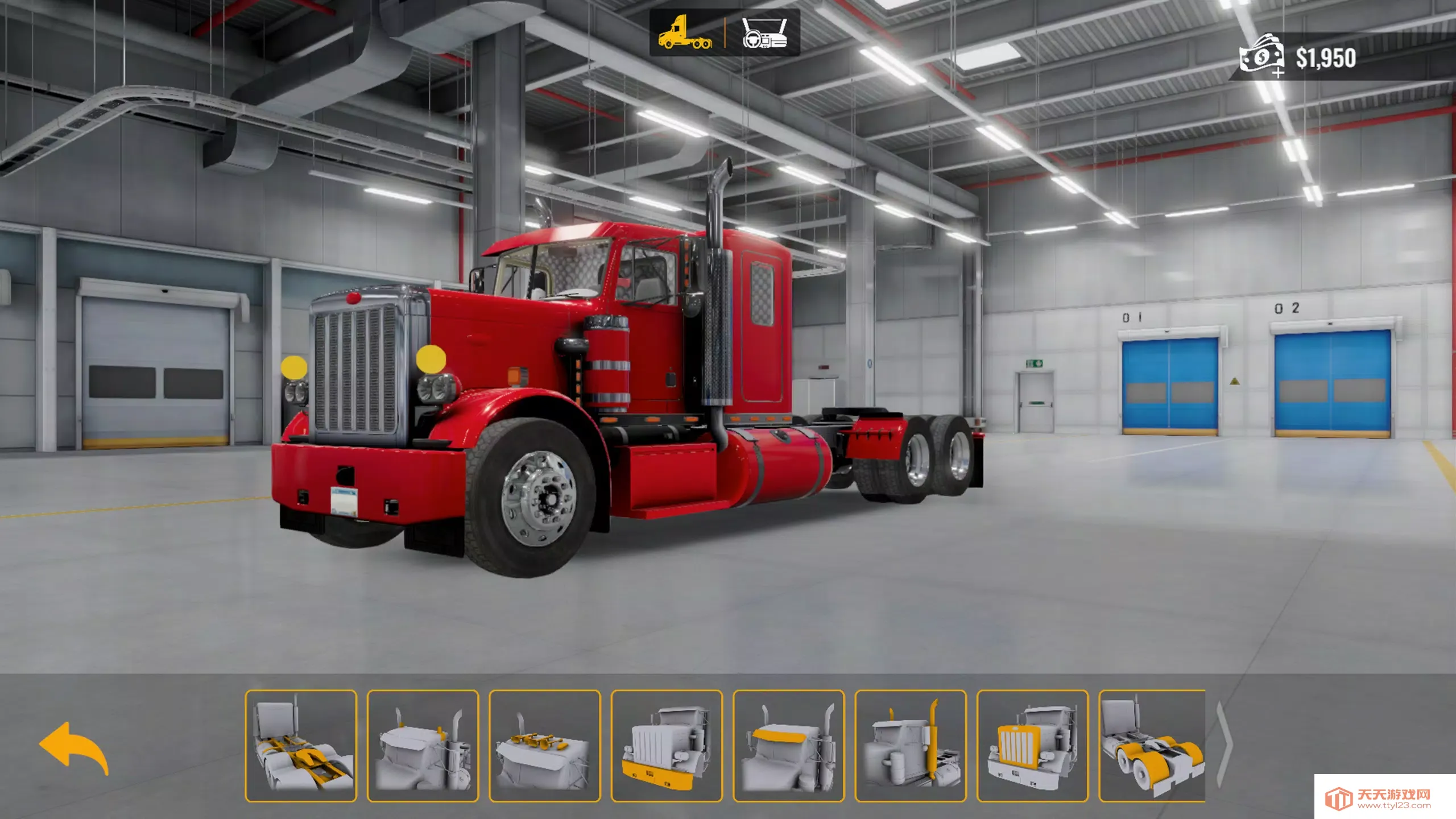 ���濨��ģ�������޽��v1.6.0 �ֻ����ͼ1