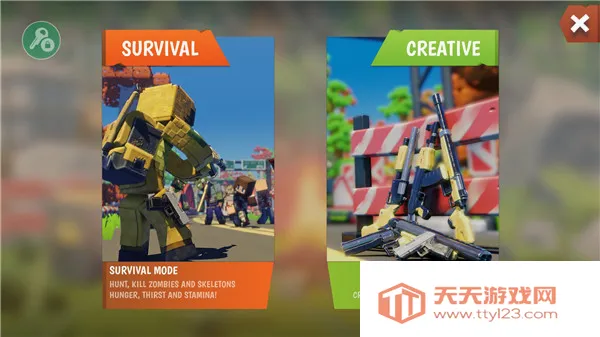 ���˽�ʬ�������İ�v1.1.95 �ֻ����ͼ4