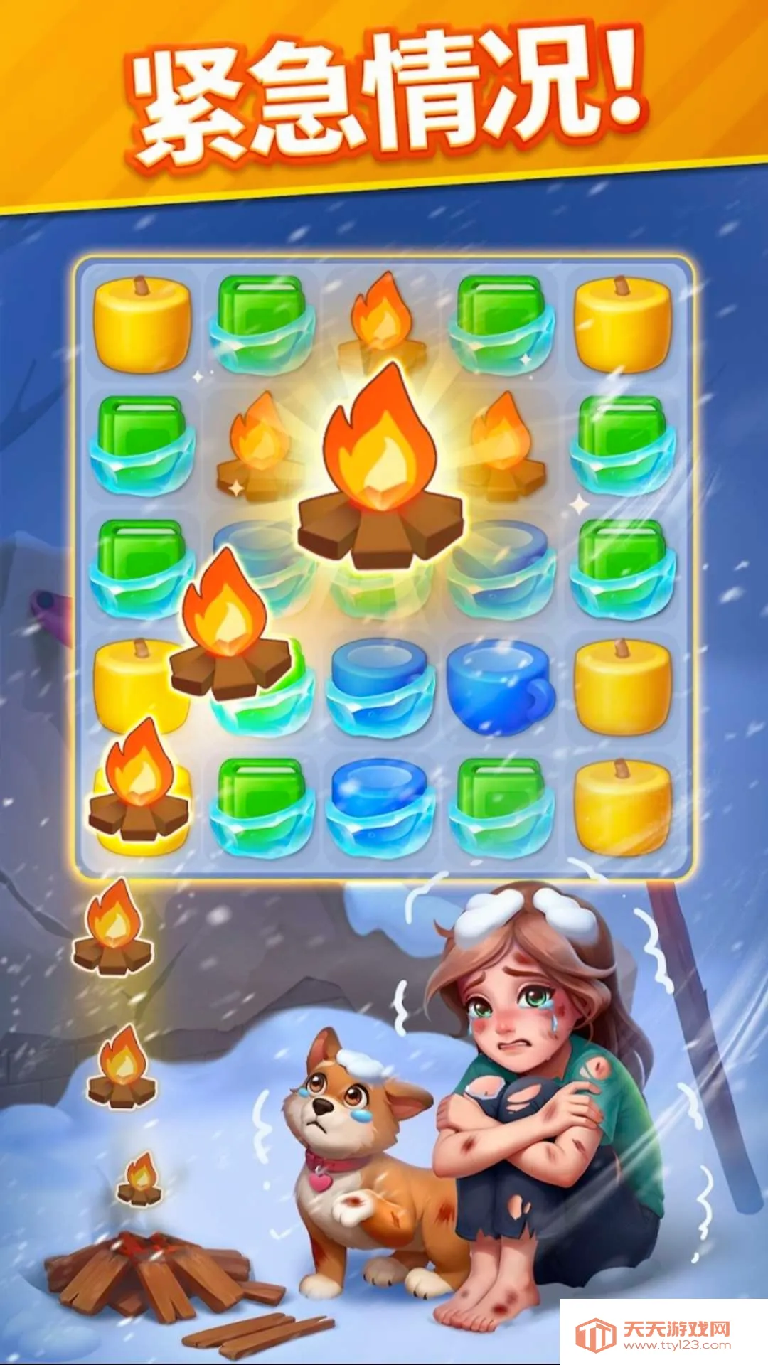 ů���������ƽ��v2.22.1 �ٷ������ͼ0