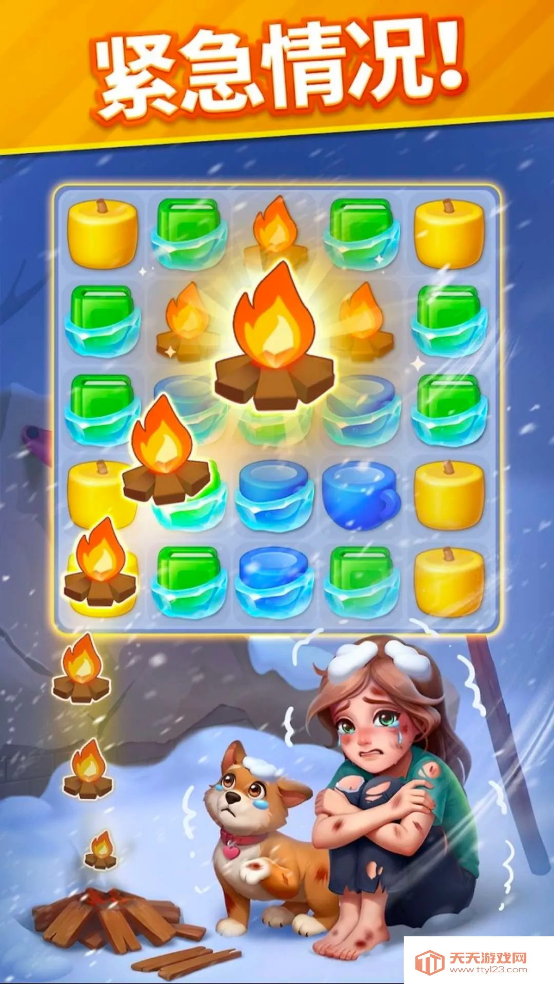 ů���������ƽ��v2.22.1 �ٷ������ͼ1