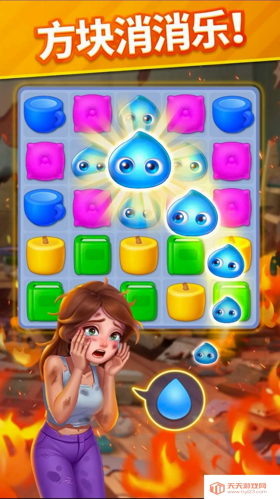 ů���������ƽ��v2.22.1 �ٷ������ͼ3